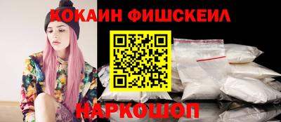 прущая мука Новозыбков