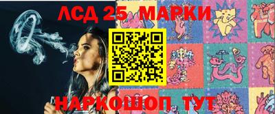 прущая мука Новозыбков