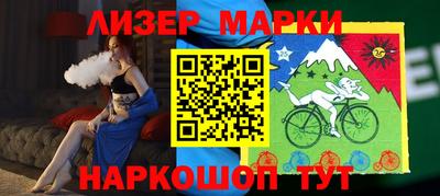 бошки Новодвинск