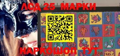 прущая мука Новозыбков