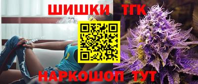 прущая мука Новозыбков