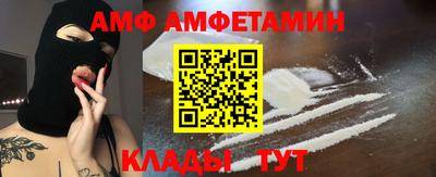 бошки Новодвинск