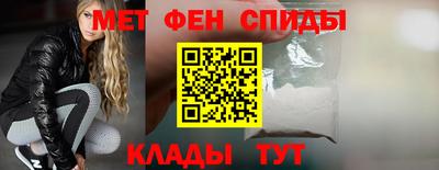 прущая мука Новозыбков