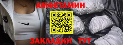 бошки Новодвинск