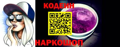 прущая мука Новозыбков